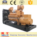 800KW/1000KVA Chinese famous brand JICHAI Z12V190B Series Diesel Generator Power Plant